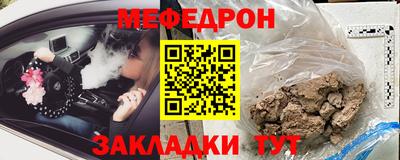 кокаин колумбия Лесосибирск