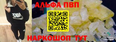 кокаин колумбия Лесосибирск