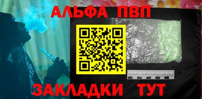 кокаин колумбия Лесосибирск