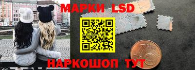 кокаин колумбия Лесосибирск