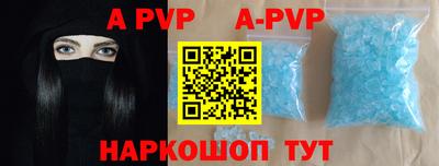кокаин колумбия Лесосибирск
