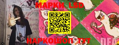 кокаин колумбия Лесосибирск