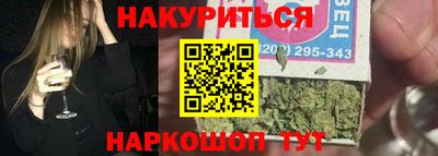 кокаин колумбия Лесосибирск