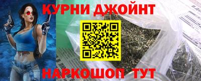 кокаин колумбия Лесосибирск