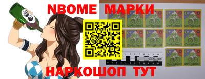 кокаин колумбия Лесосибирск