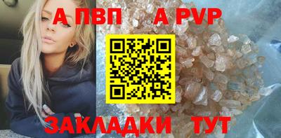 марки lsd Ликино-Дулёво