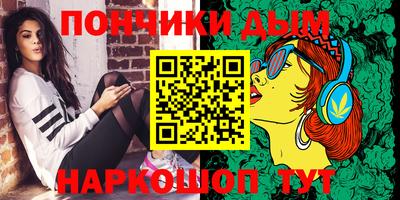 кокаин колумбия Лесосибирск