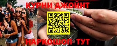 марки lsd Ликино-Дулёво