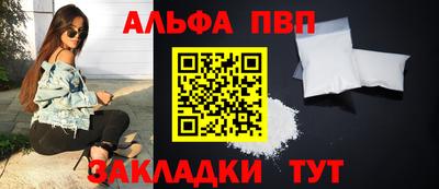 марки lsd Ликино-Дулёво