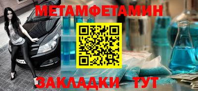 марки lsd Ликино-Дулёво