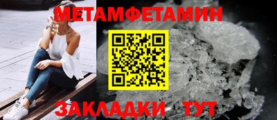 кокаин колумбия Лесосибирск