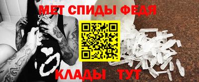марки lsd Ликино-Дулёво