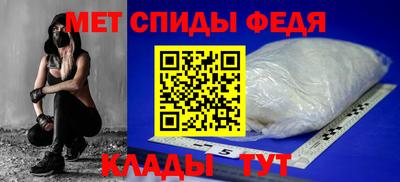 кокаин колумбия Лесосибирск