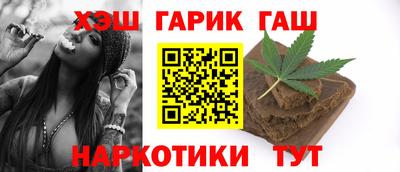 марки lsd Ликино-Дулёво