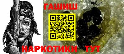 кокаин колумбия Лесосибирск