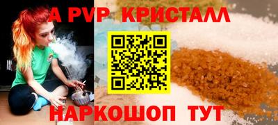 марки lsd Ликино-Дулёво