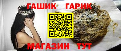 марки lsd Ликино-Дулёво