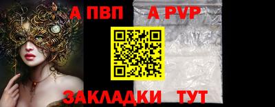 кокаин колумбия Лесосибирск