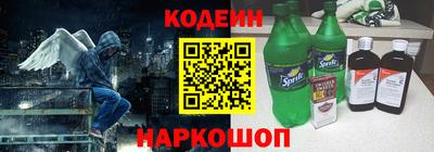 марки lsd Ликино-Дулёво