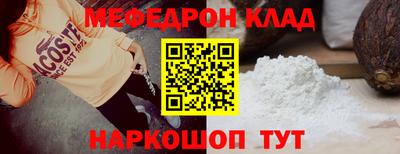 кокаин колумбия Лесосибирск