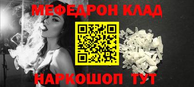 кокаин колумбия Лесосибирск